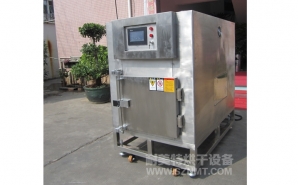 NMT-YL-7900醫(yī)療行業(yè)烘箱（先?。?></div><div   id="htbvd7p"   class=