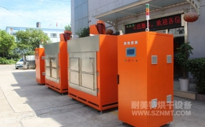 NMT-ZN-618 鉆石油的鉆頭，熱處理自動烘箱(斯倫貝謝)